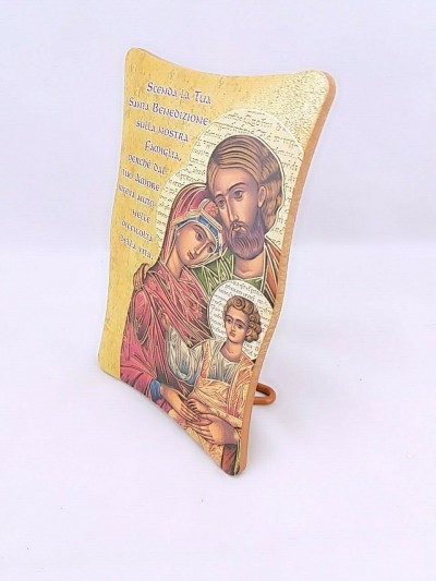 Quadretto Famiglia di Nazareth 9x14 cm